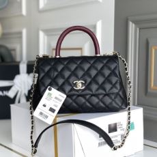 Chanel Top Handle Bags